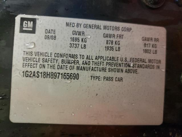 Photo 12 VIN: 1G2AS18H897165690 - PONTIAC G5 