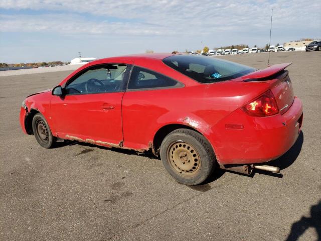 Photo 1 VIN: 1G2AS18H897262453 - PONTIAC G5 