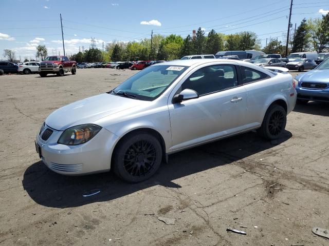 Photo 0 VIN: 1G2AS18H997122217 - PONTIAC G5 