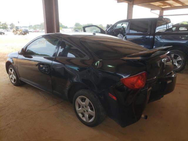 Photo 2 VIN: 1G2AS18HX97155873 - PONTIAC G5 