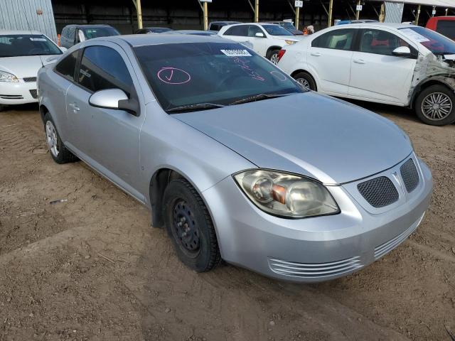 Photo 0 VIN: 1G2AS18HX97231964 - PONTIAC G5 