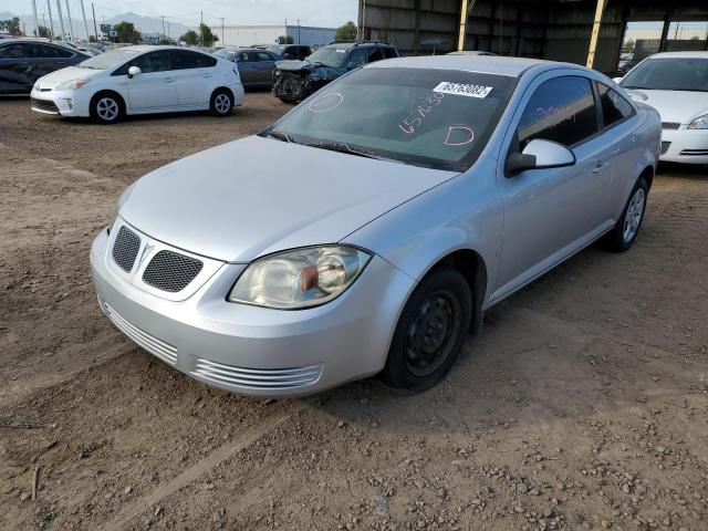 Photo 1 VIN: 1G2AS18HX97231964 - PONTIAC G5 