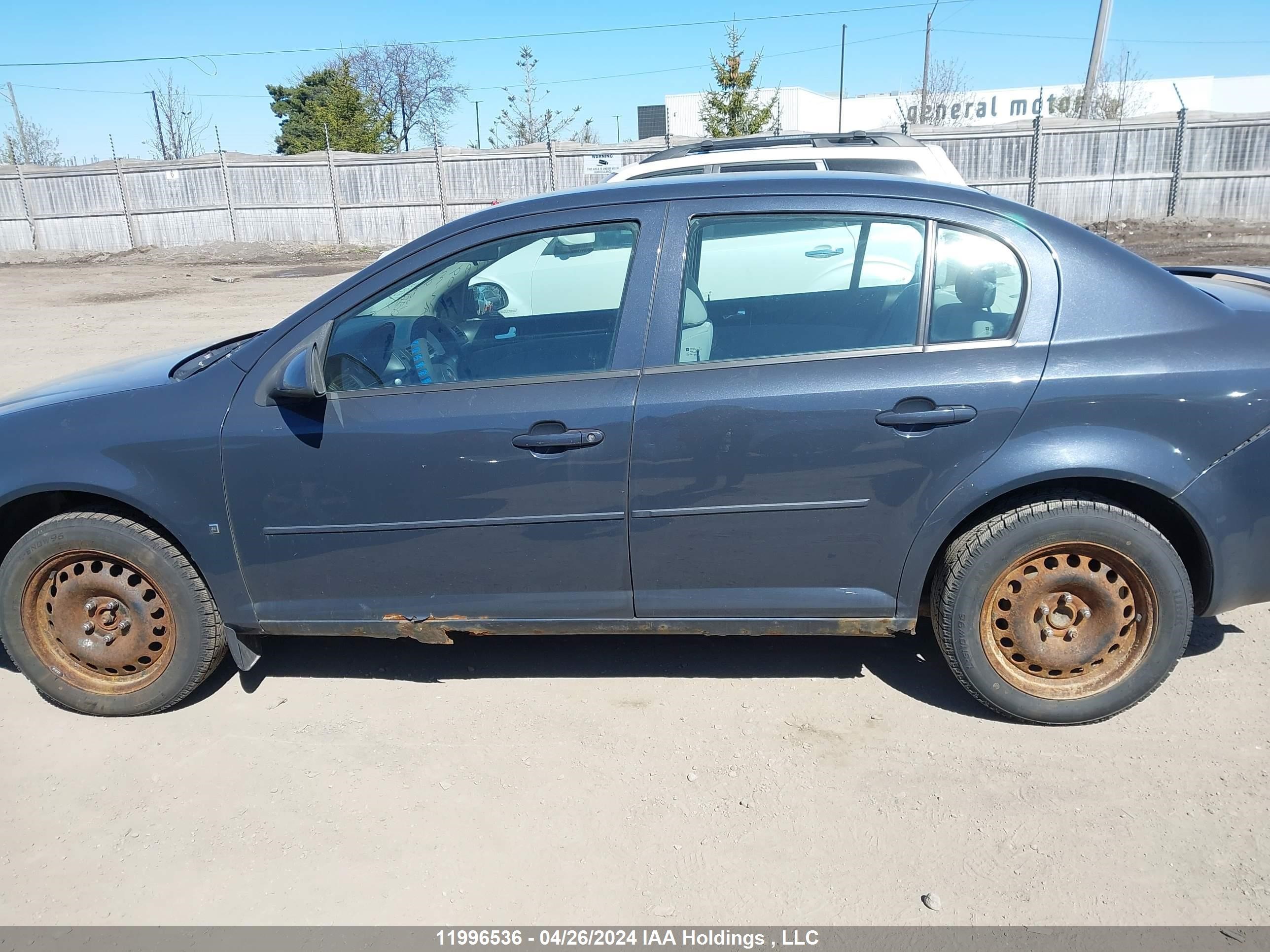 Photo 13 VIN: 1G2AS55H697209018 - PONTIAC G5 