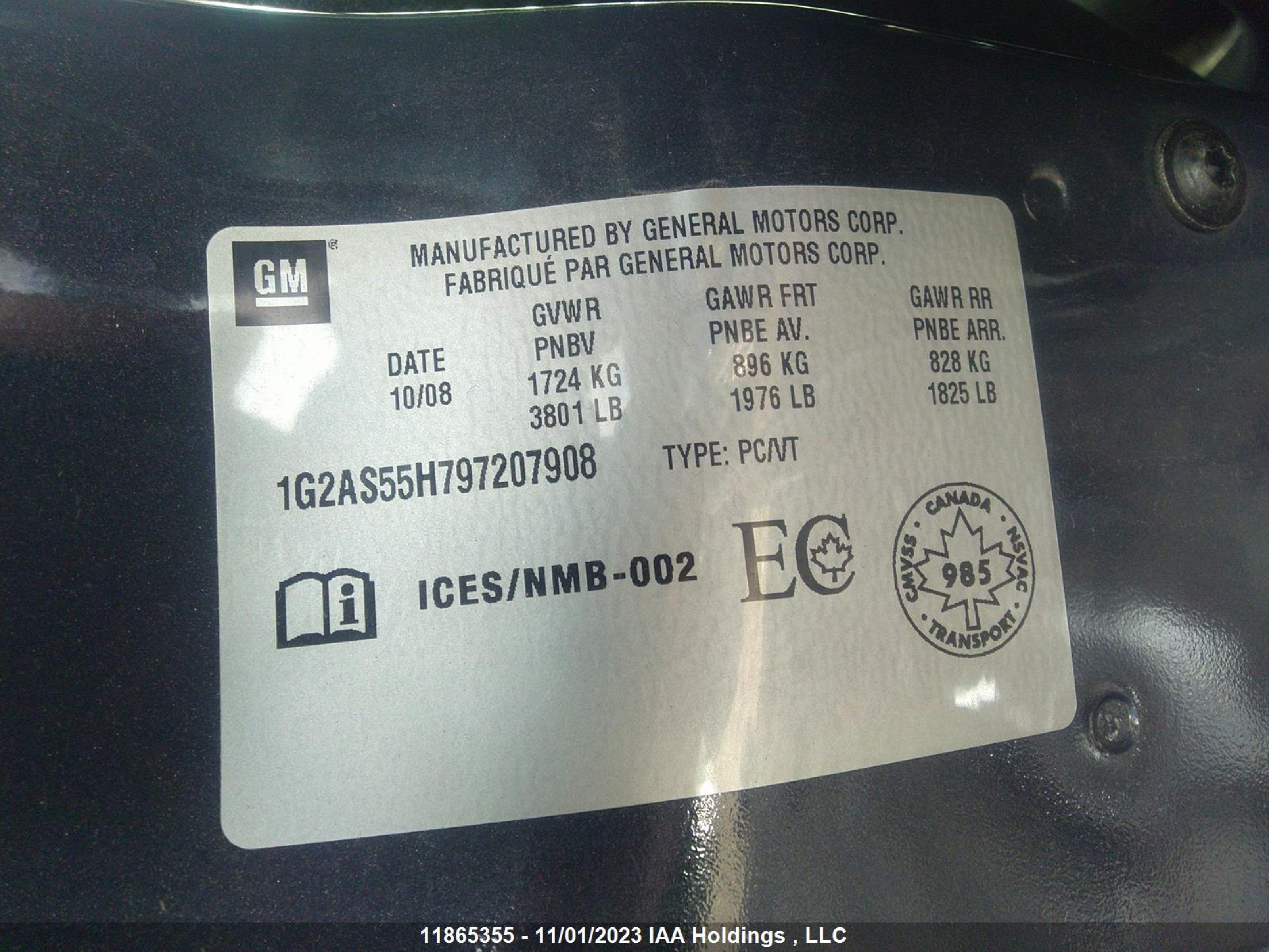 Photo 8 VIN: 1G2AS55H797207908 - PONTIAC G5 