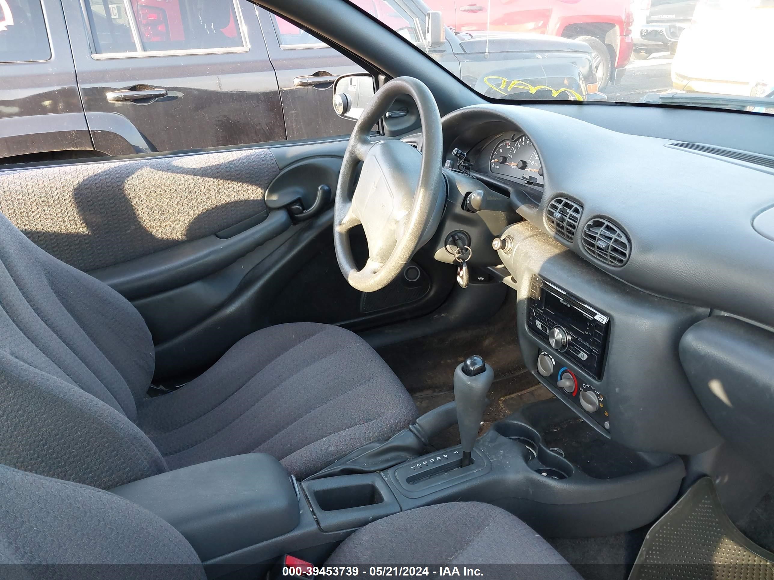 Photo 4 VIN: 1G2JB124717342658 - PONTIAC SUNFIRE 