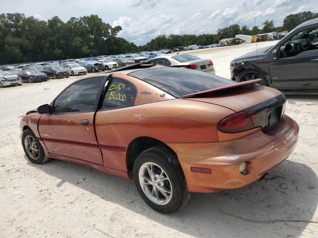 Photo 1 VIN: 1G2JB124817127192 - PONTIAC SUNFIRE SE 