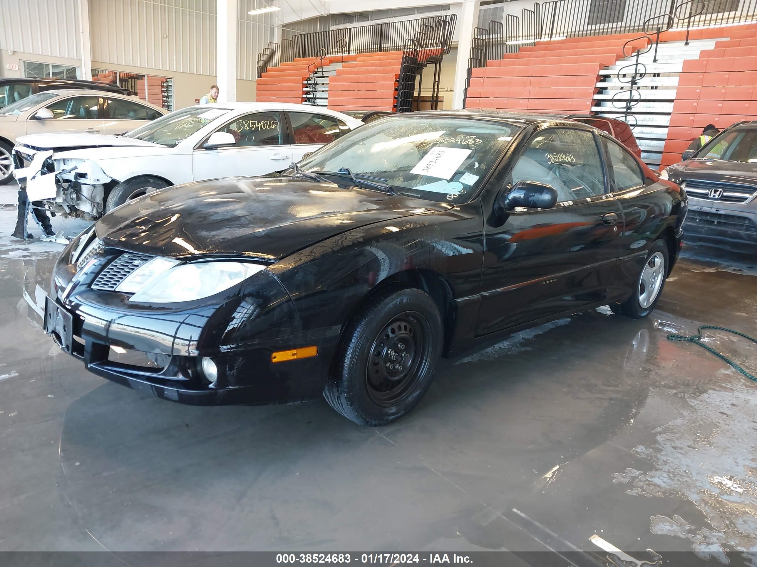 Photo 1 VIN: 1G2JB12F147290157 - PONTIAC SUNFIRE 