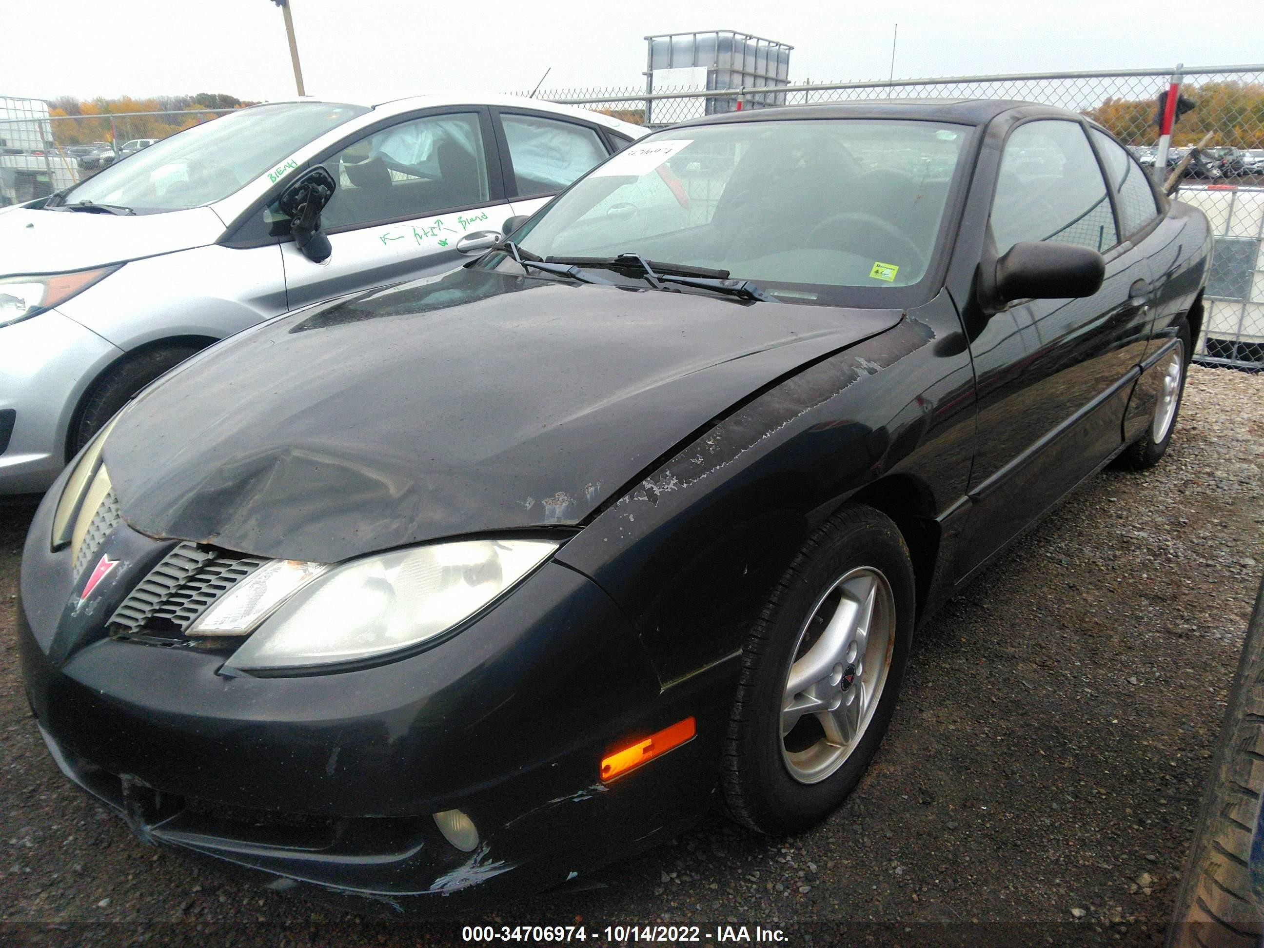 Photo 1 VIN: 1G2JB12F737107343 - PONTIAC SUNFIRE 