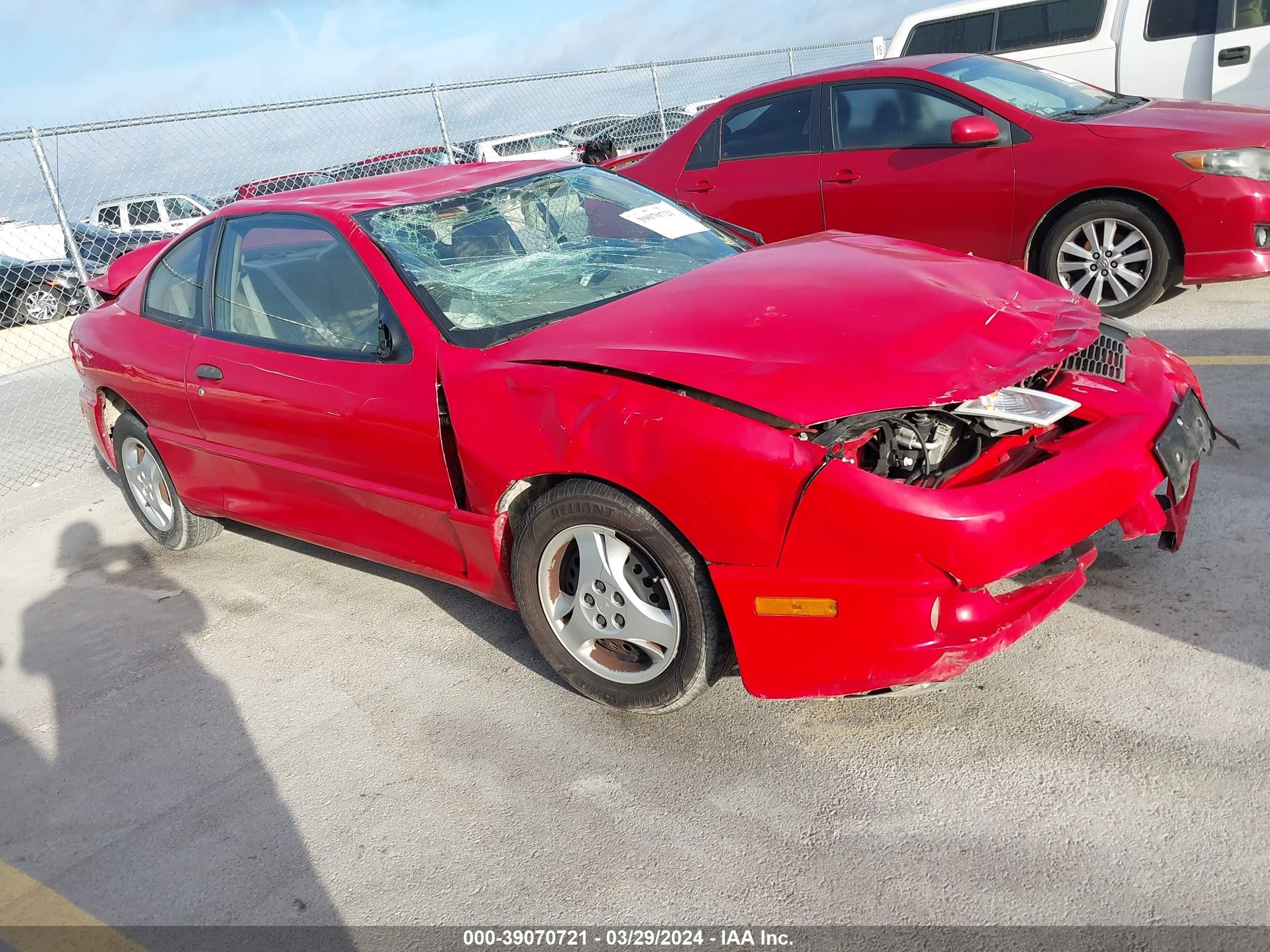 Photo 0 VIN: 1G2JB12F737374448 - PONTIAC SUNFIRE 