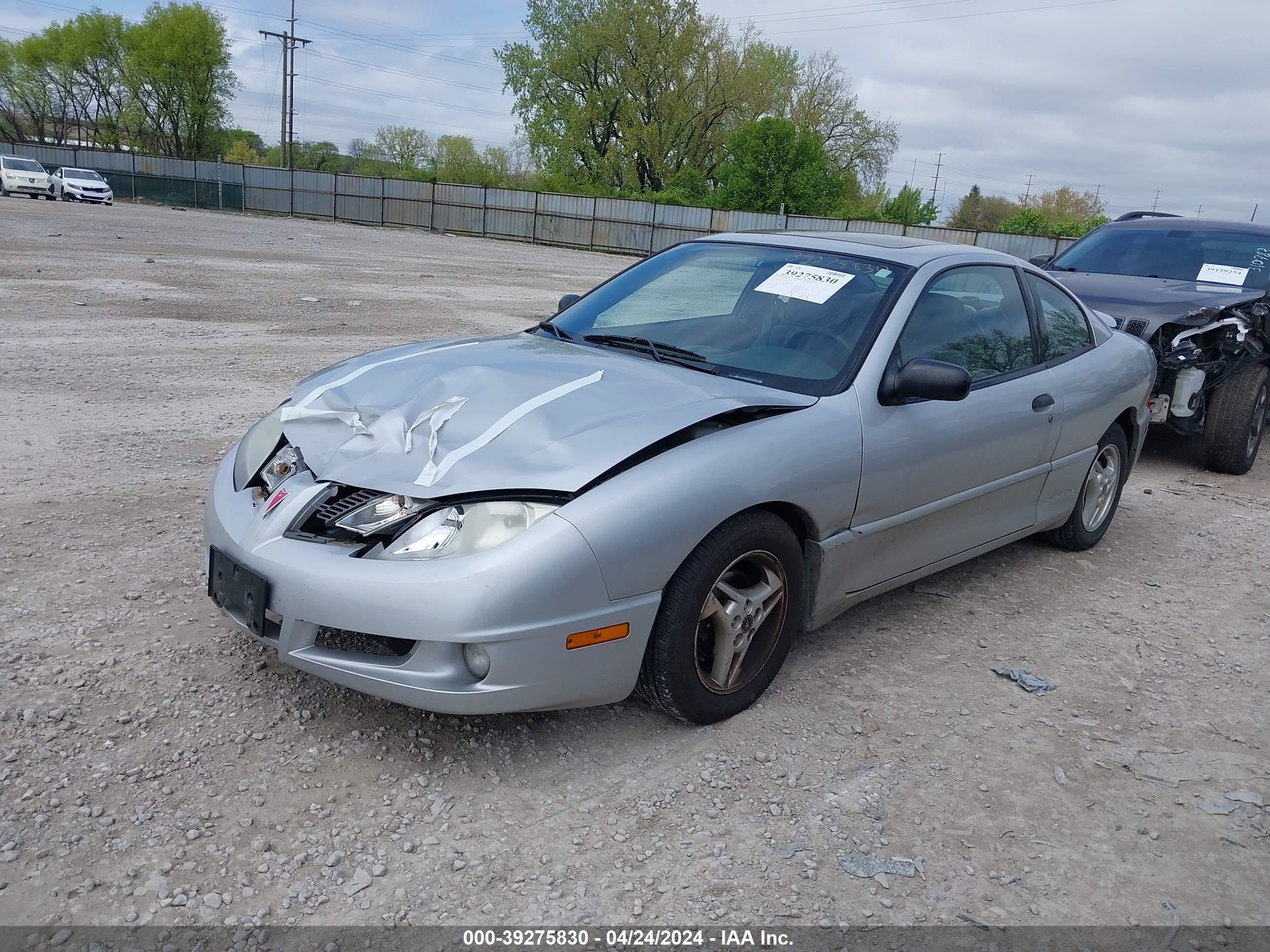 Photo 1 VIN: 1G2JB12F847104467 - PONTIAC SUNFIRE 