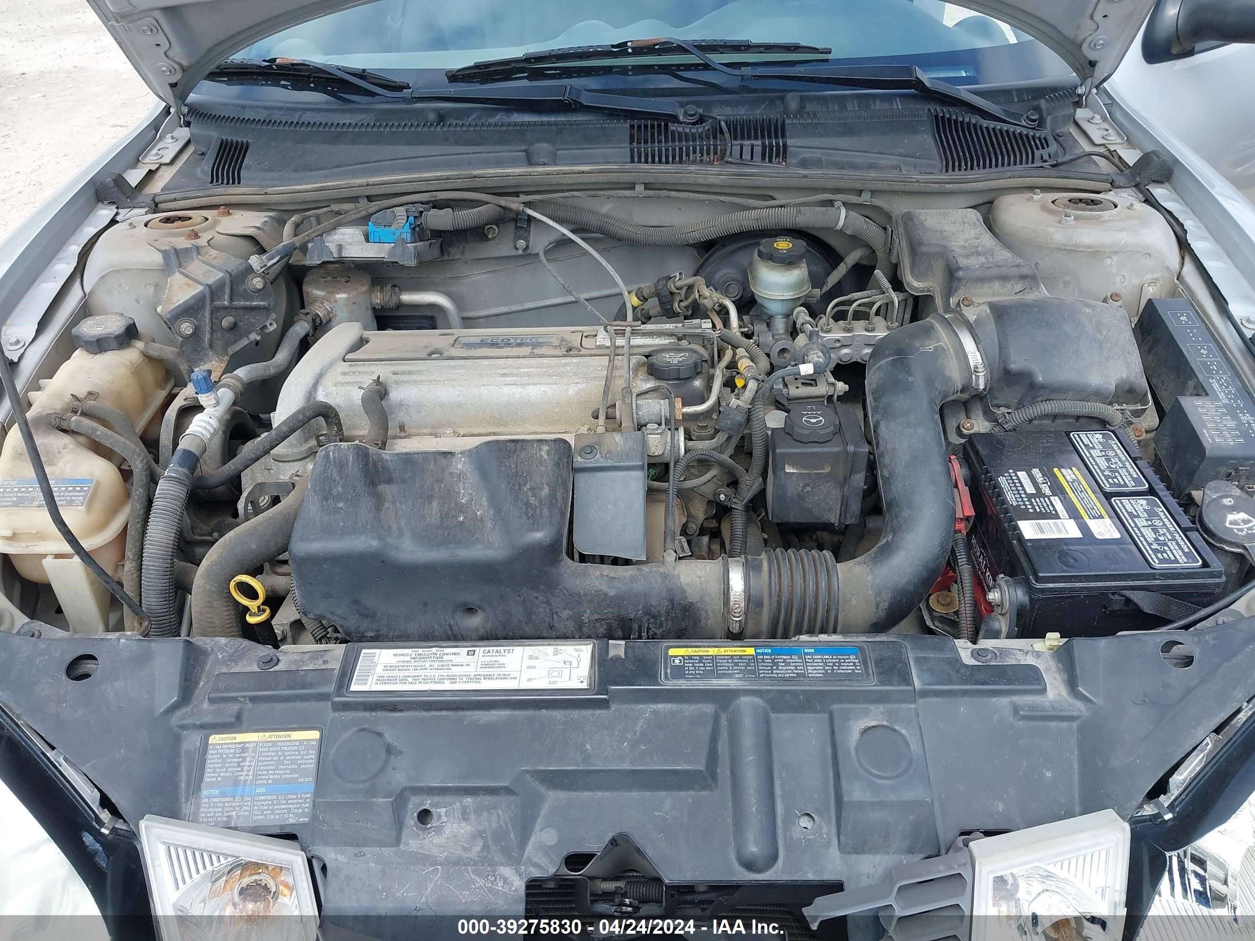 Photo 9 VIN: 1G2JB12F847104467 - PONTIAC SUNFIRE 