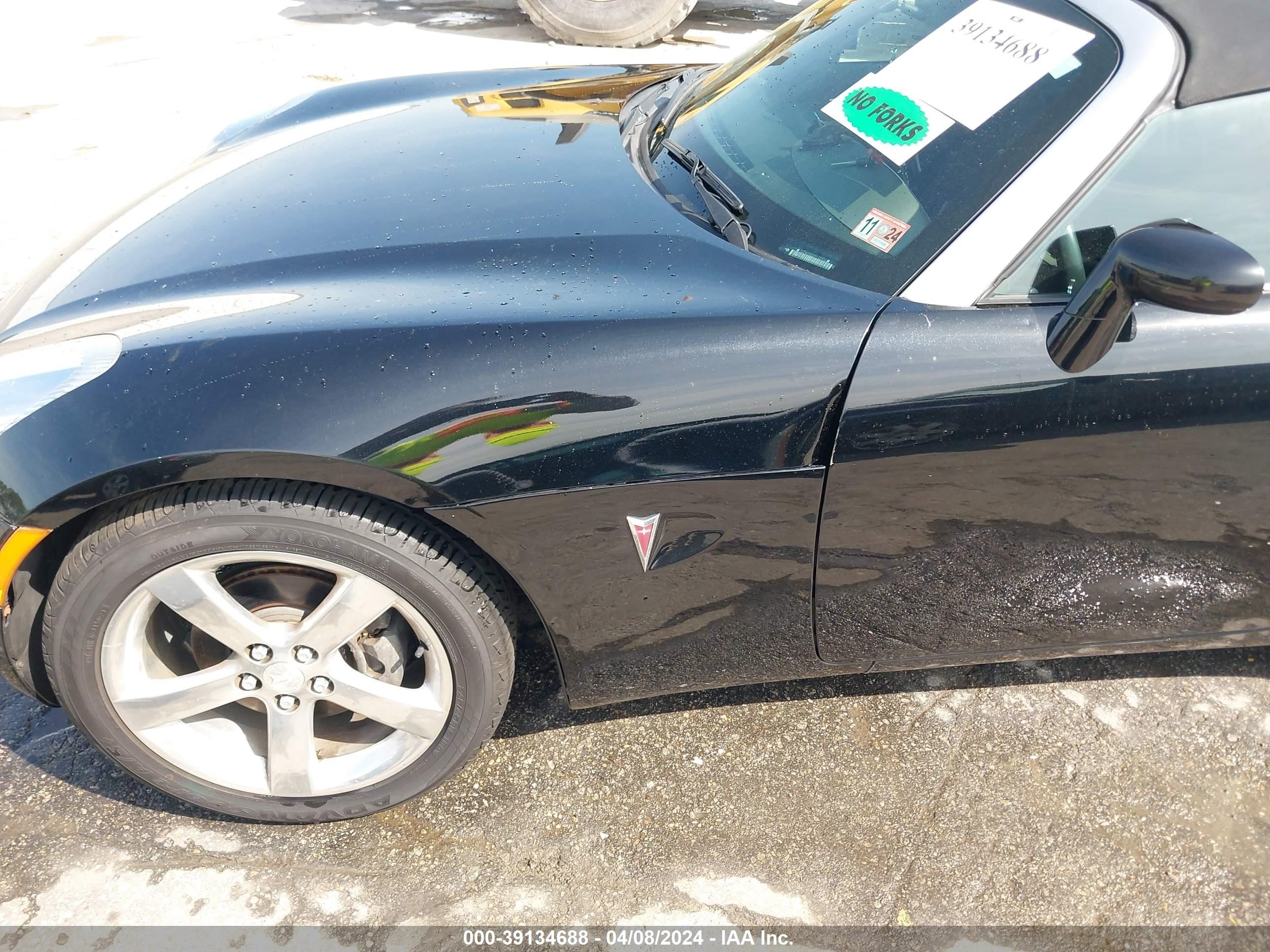 Photo 5 VIN: 1G2MB33BX6Y102933 - PONTIAC SOLSTICE 