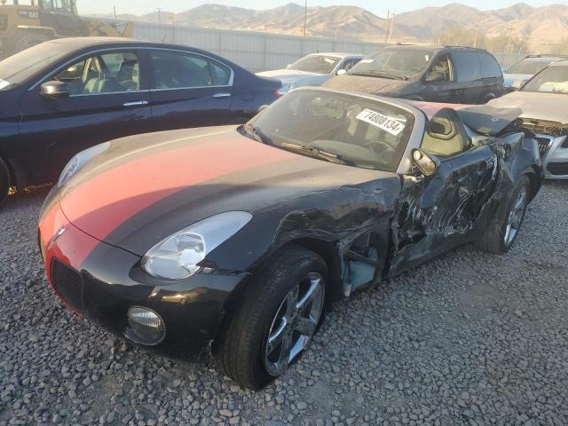 Photo 0 VIN: 1G2MB35B57Y116334 - PONTIAC SOLSTICE 