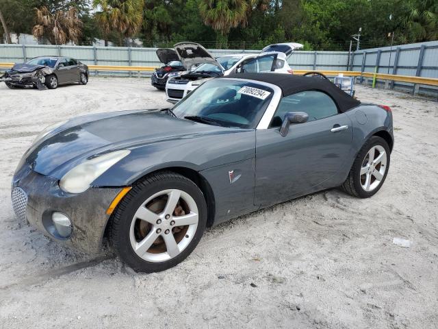 Photo 0 VIN: 1G2MB35B58Y105139 - PONTIAC SOLSTICE 