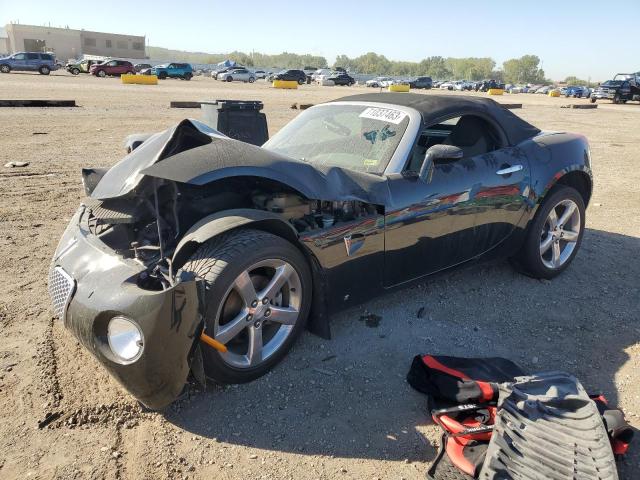 Photo 1 VIN: 1G2MB35B67Y115144 - PONTIAC SOLSTICE 