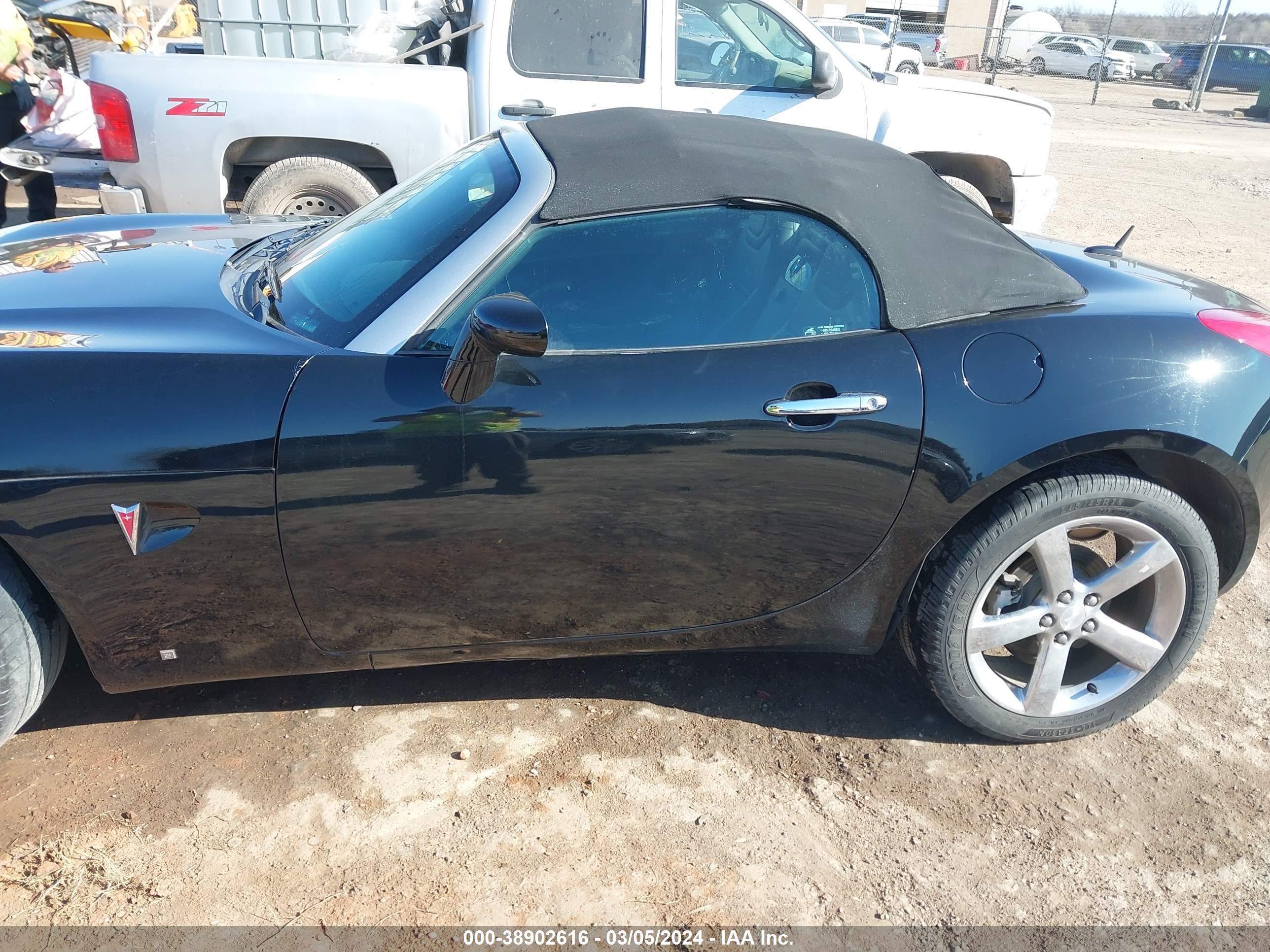 Photo 13 VIN: 1G2MB35B77Y111619 - PONTIAC SOLSTICE 