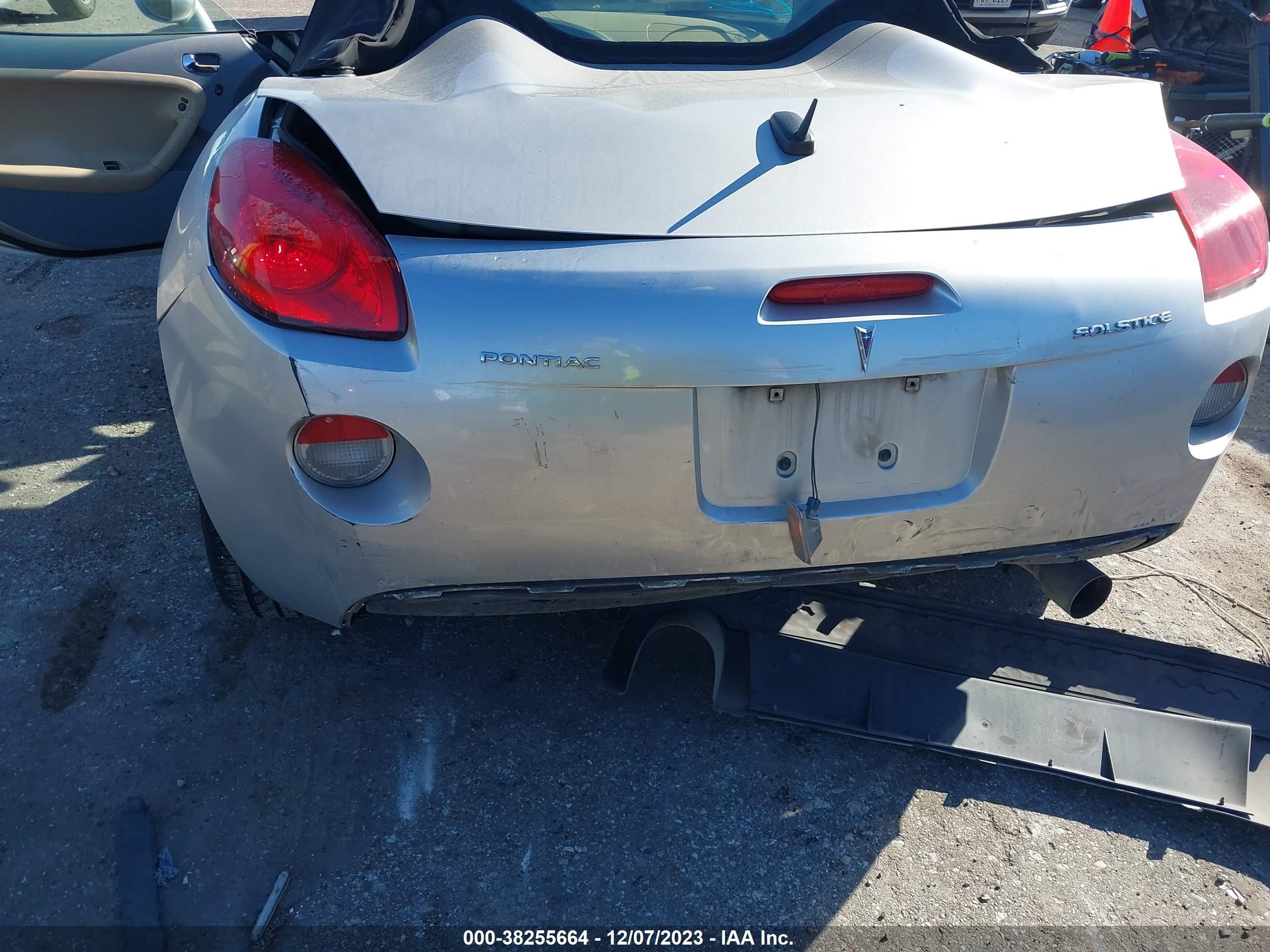 Photo 5 VIN: 1G2MB35B87Y126940 - PONTIAC SOLSTICE 