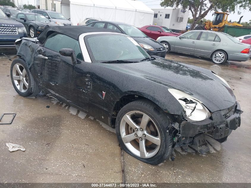 Photo 0 VIN: 1G2MB35B97Y132200 - PONTIAC SOLSTICE 