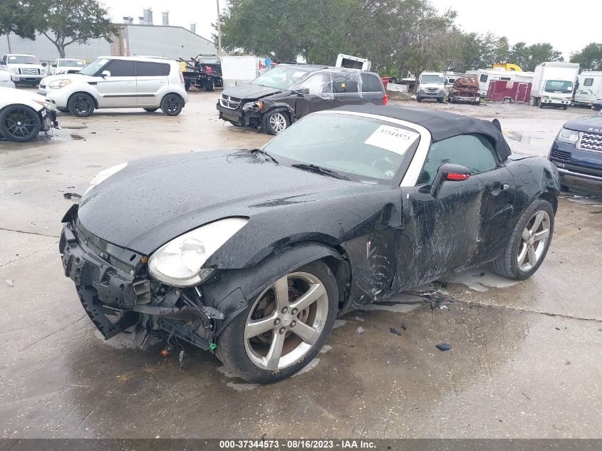 Photo 1 VIN: 1G2MB35B97Y132200 - PONTIAC SOLSTICE 