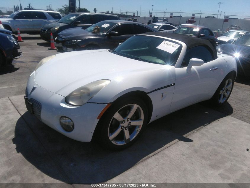 Photo 1 VIN: 1G2MB35BX7Y105880 - PONTIAC SOLSTICE 