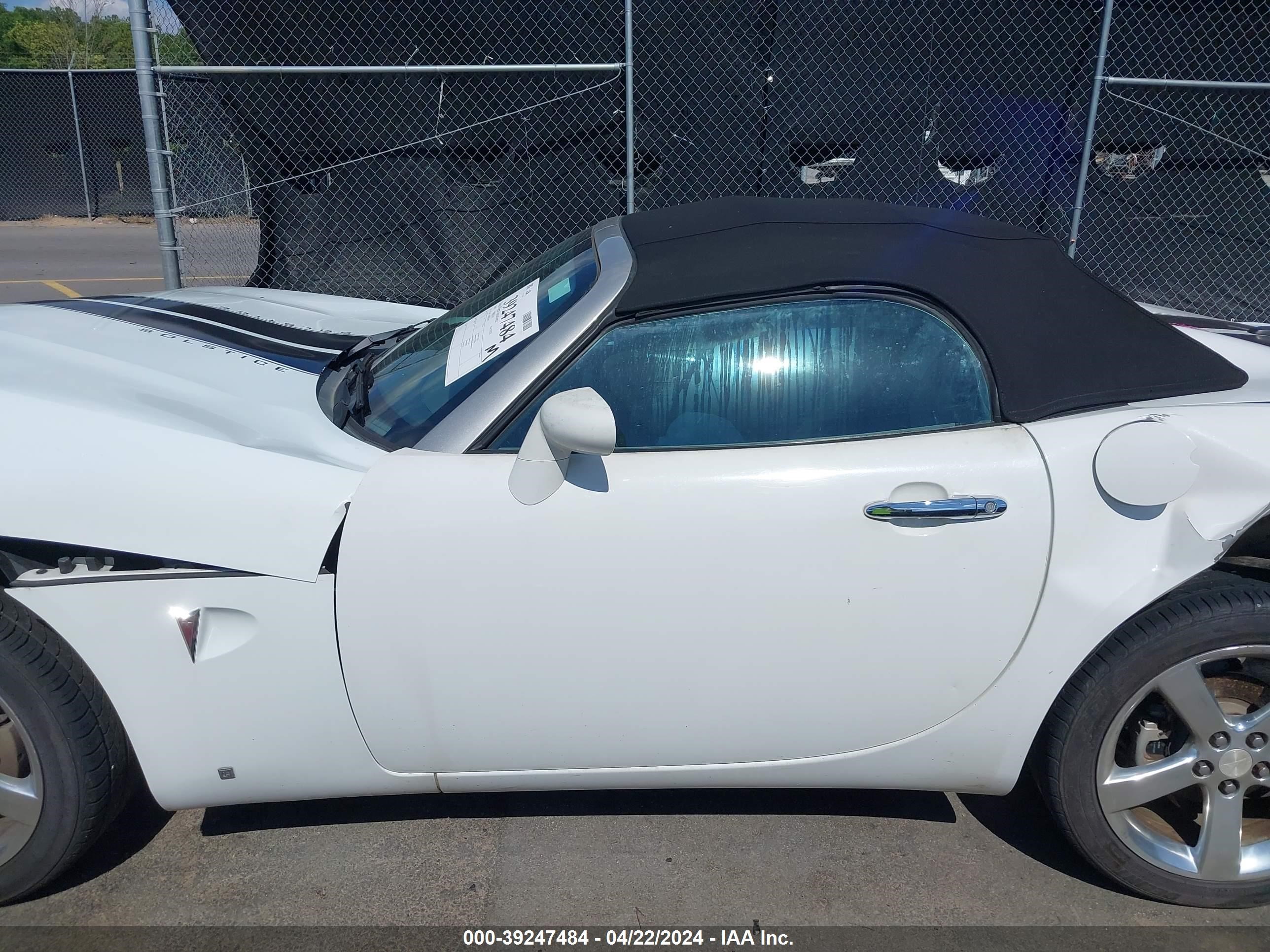 Photo 14 VIN: 1G2MC35B58Y112492 - PONTIAC SOLSTICE 