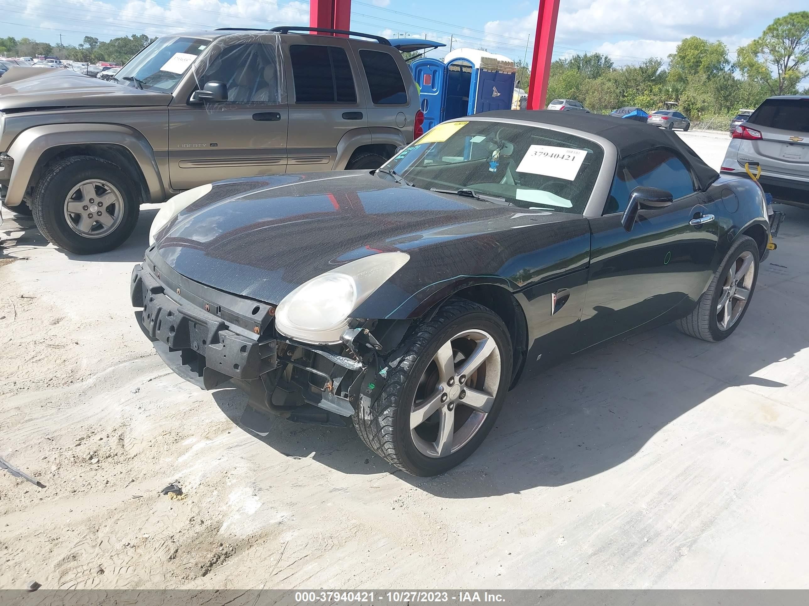 Photo 1 VIN: 1G2MC35B58Y123427 - PONTIAC SOLSTICE 