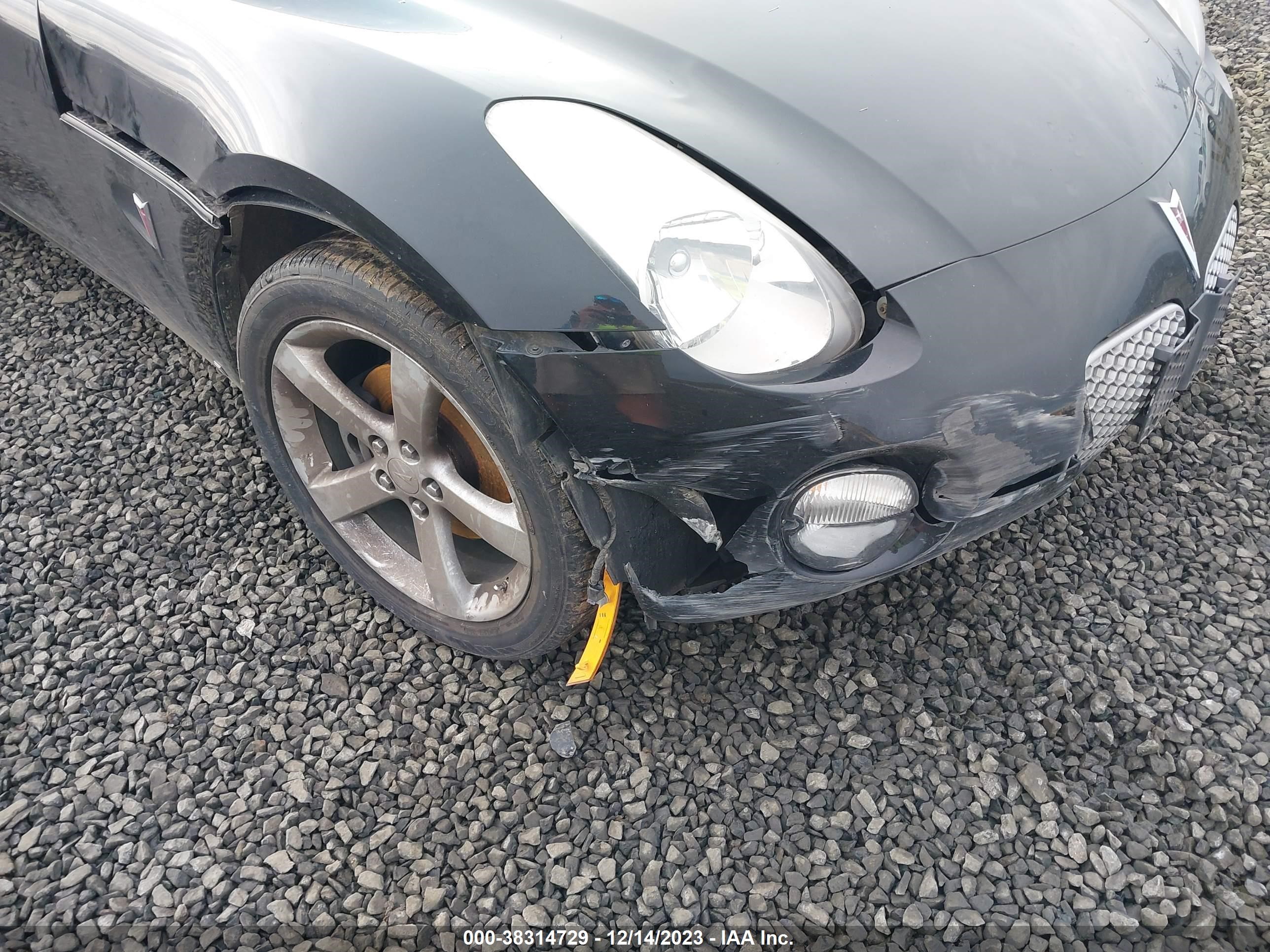 Photo 5 VIN: 1G2MC35B68Y122500 - PONTIAC SOLSTICE 