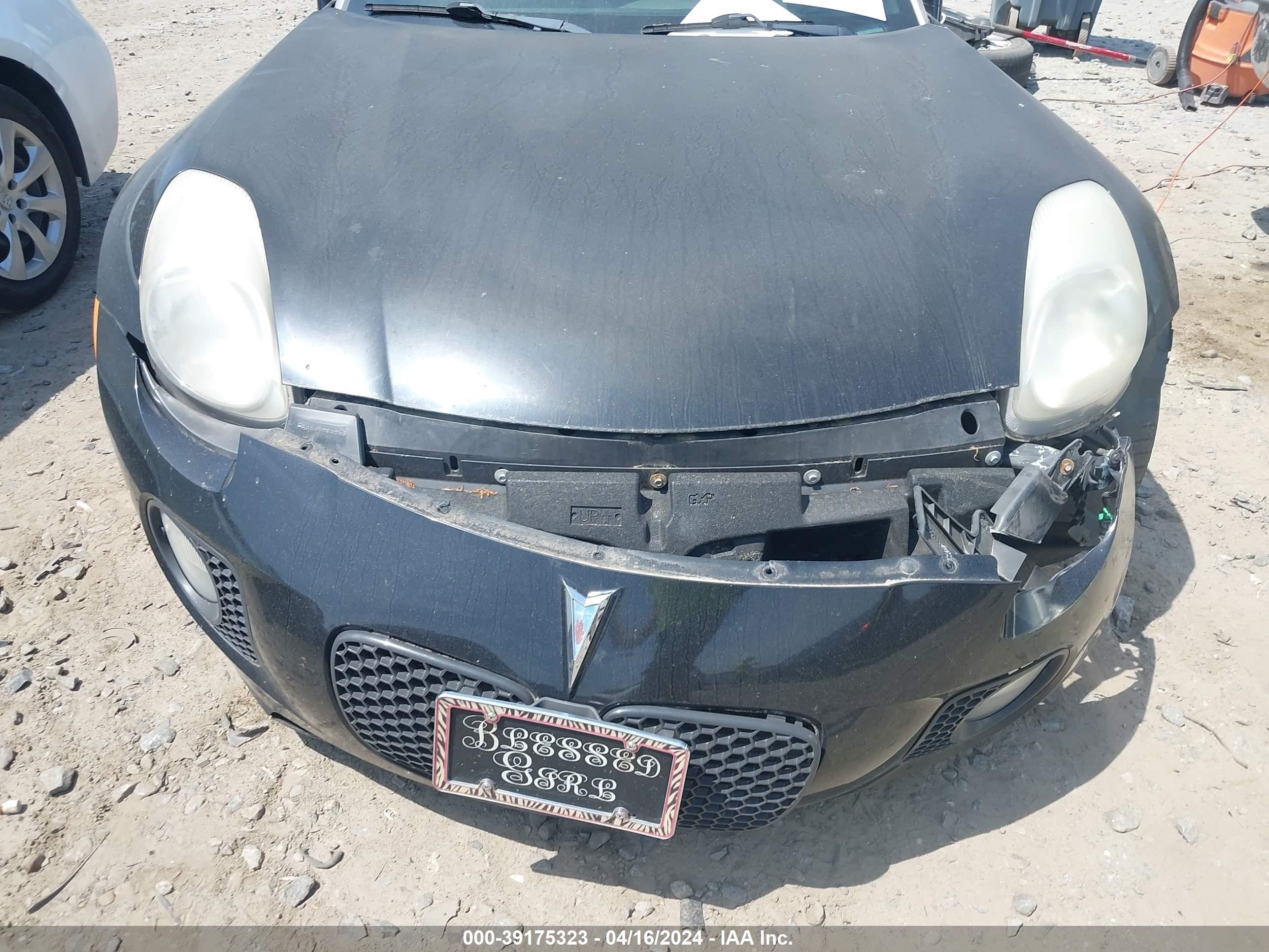 Photo 5 VIN: 1G2MF35X28Y125767 - PONTIAC SOLSTICE 