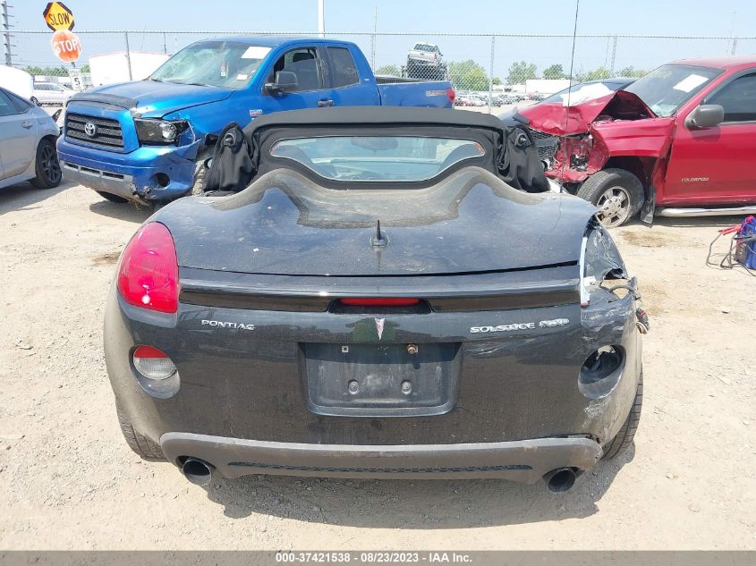 Photo 15 VIN: 1G2MG35X68Y126336 - PONTIAC SOLSTICE 