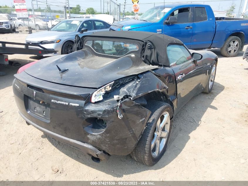 Photo 5 VIN: 1G2MG35X68Y126336 - PONTIAC SOLSTICE 