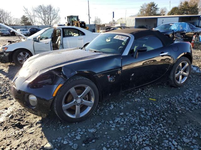 Photo 0 VIN: 1G2MG35X88Y114933 - PONTIAC SOLSTICE 