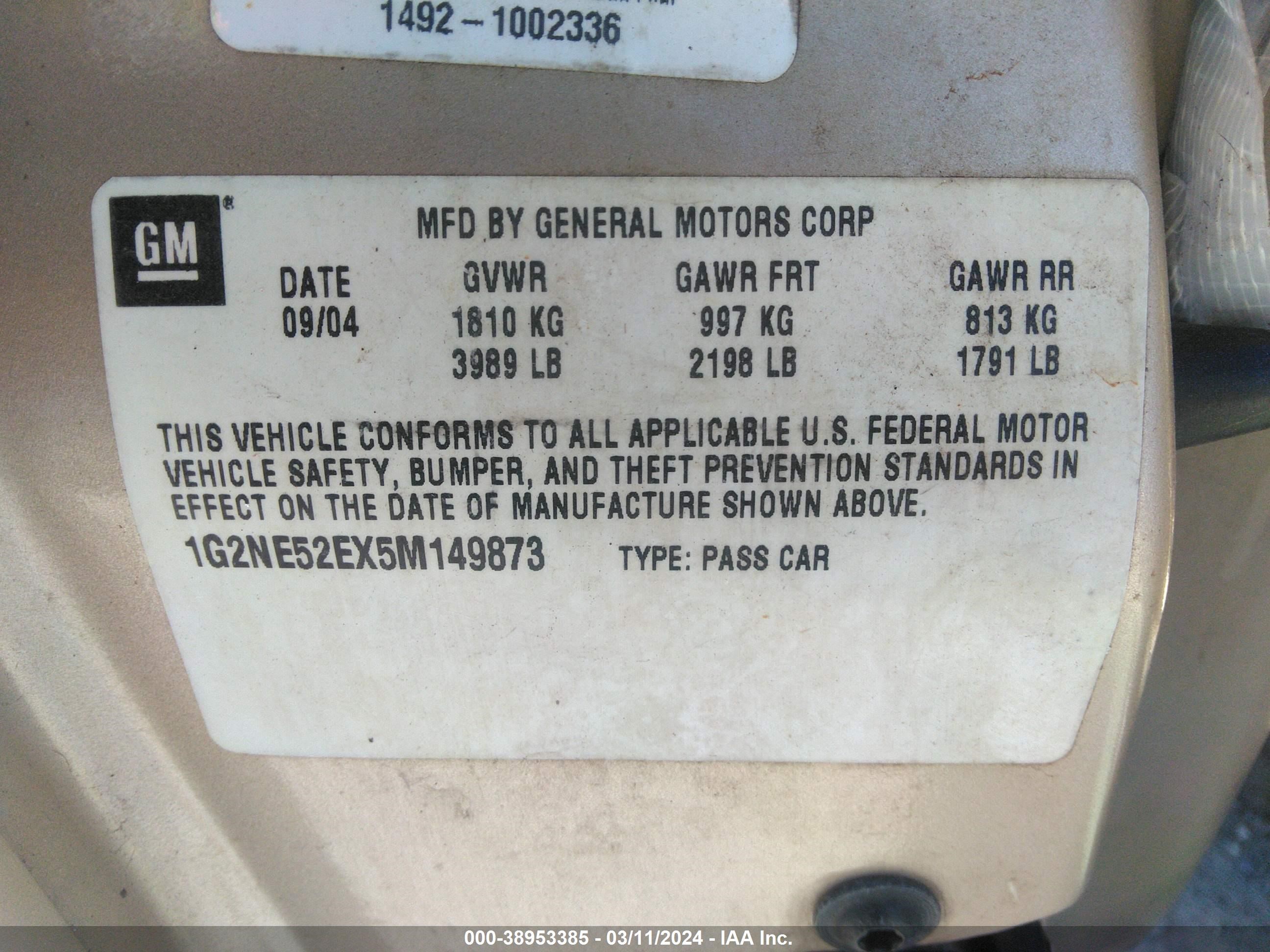 Photo 8 VIN: 1G2NE52EX5M149873 - PONTIAC GRAND AM 