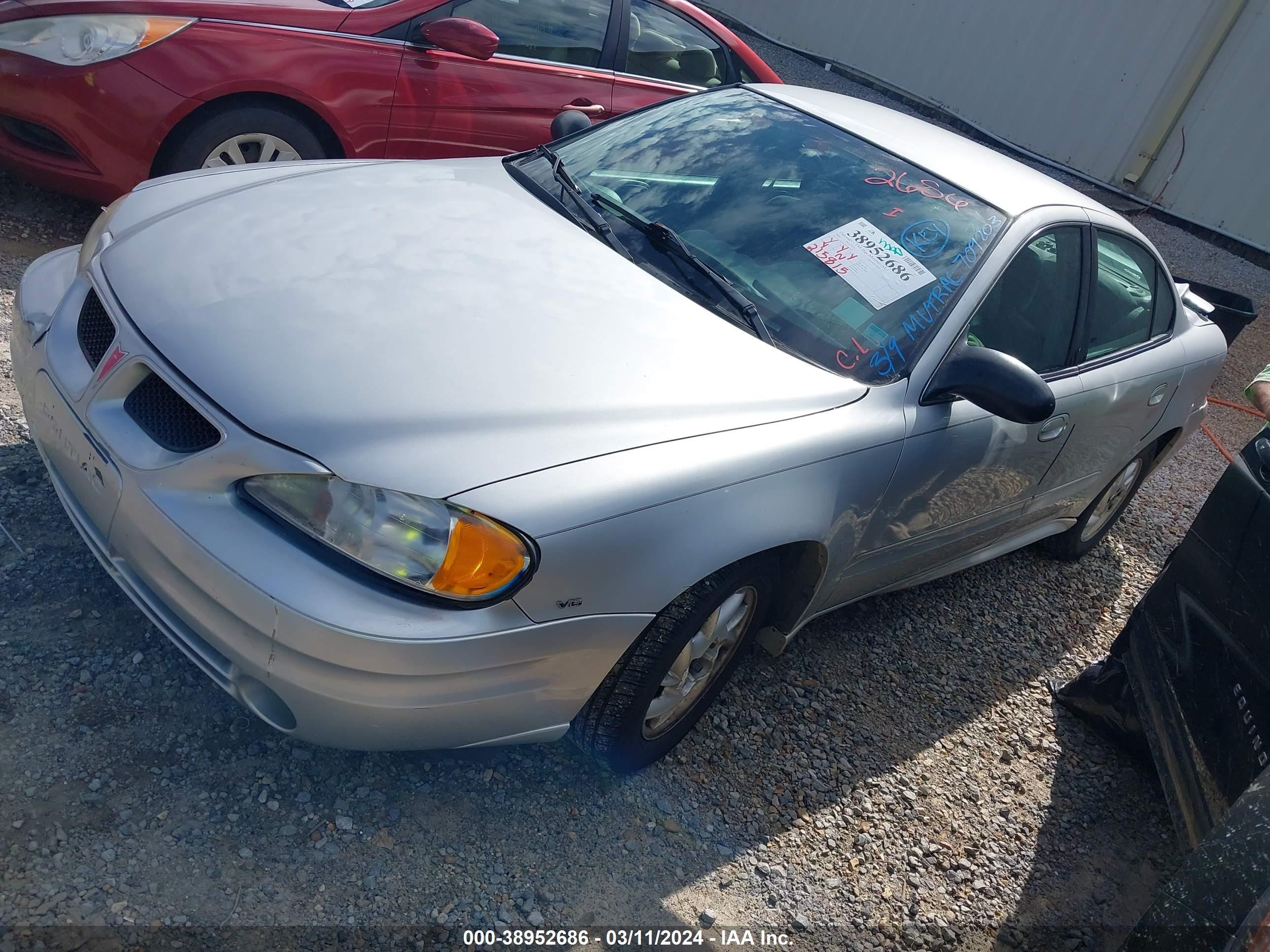 Photo 1 VIN: 1G2NF52E04M709203 - PONTIAC GRAND AM 