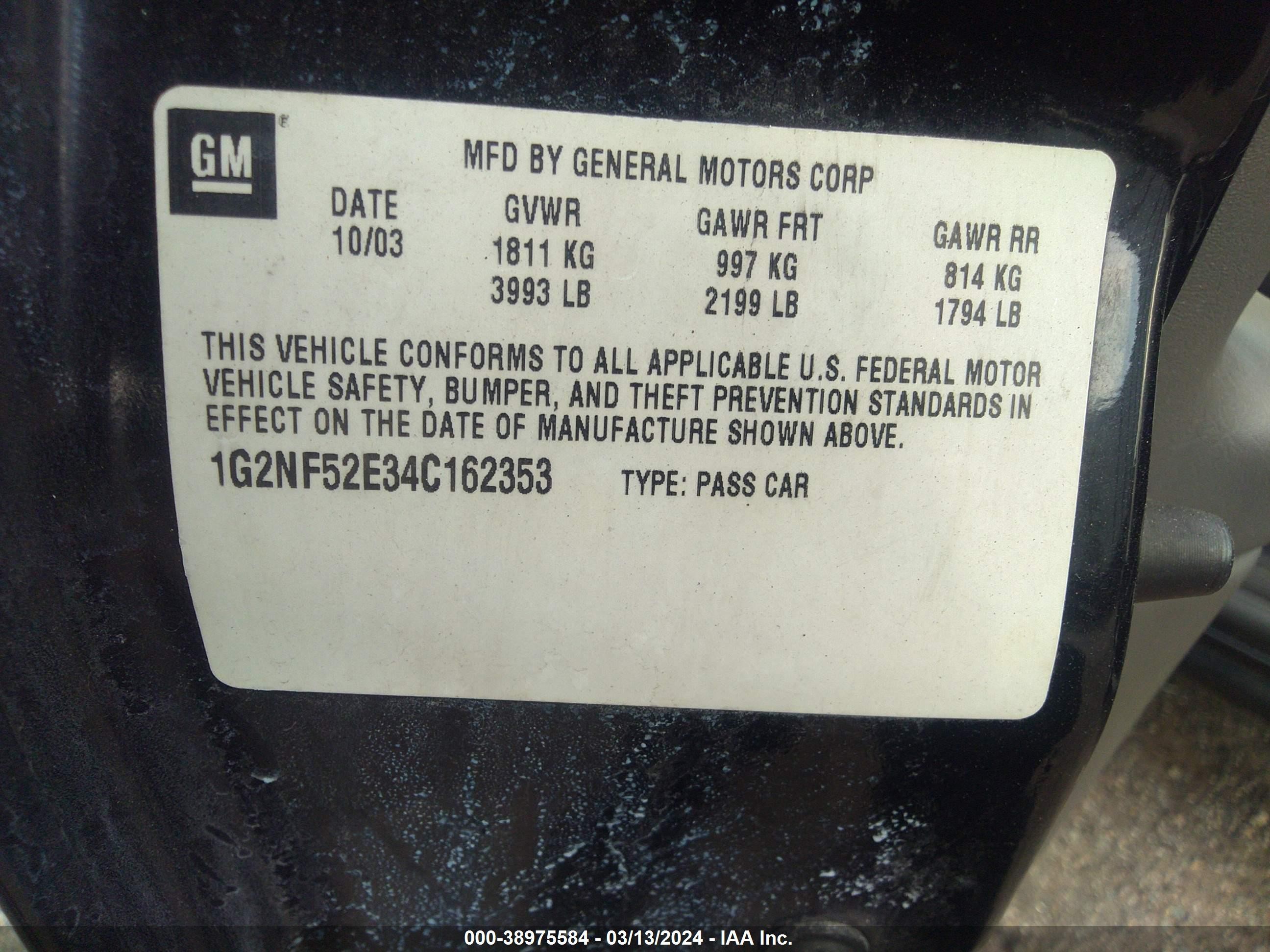 Photo 8 VIN: 1G2NF52E34C162353 - PONTIAC GRAND AM 