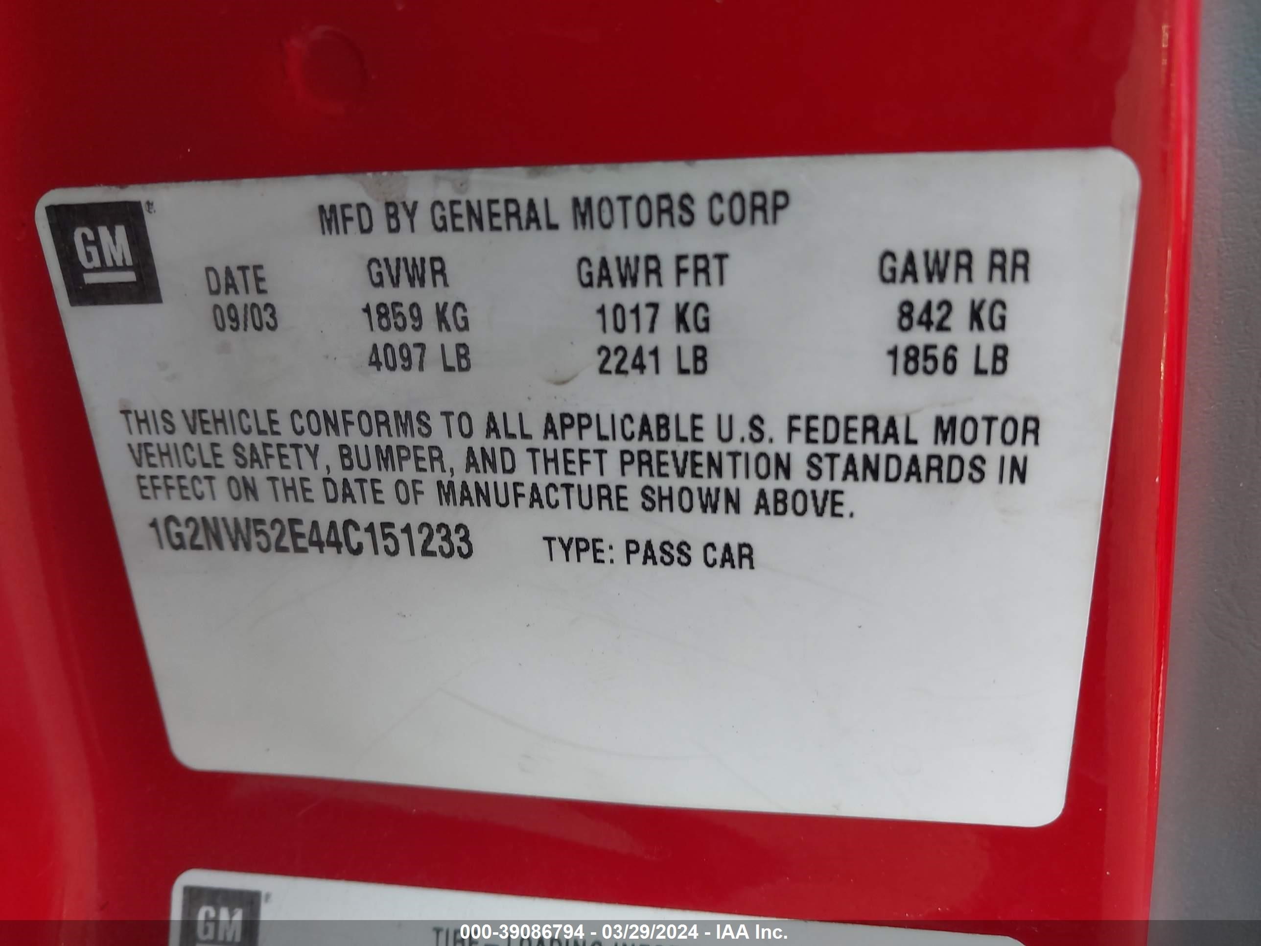 Photo 8 VIN: 1G2NW52E44C151233 - PONTIAC GRAND AM 