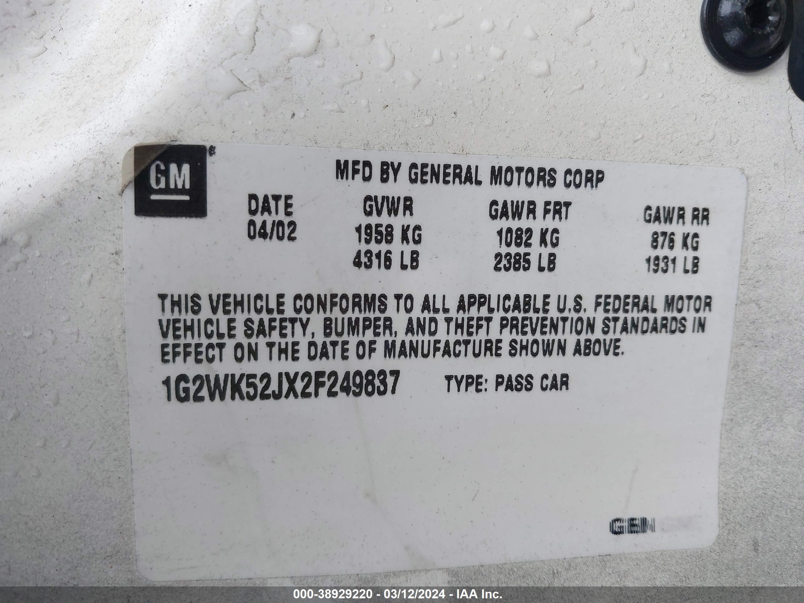 Photo 8 VIN: 1G2WK52JX2F249837 - PONTIAC GRAND PRIX 