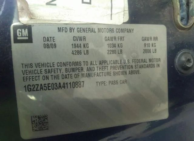 Photo 8 VIN: 1G2ZA5E03A4110887 - PONTIAC G6 