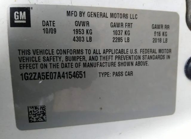 Photo 8 VIN: 1G2ZA5E07A4154651 - PONTIAC G6 