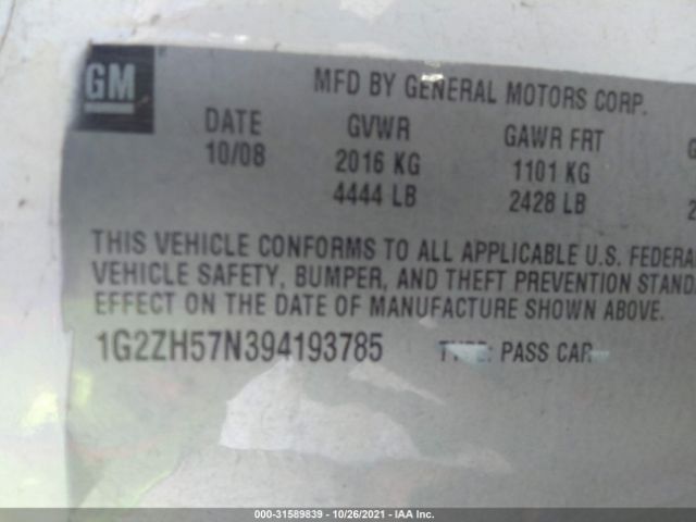 Photo 8 VIN: 1G2ZA5E09A4160600 - PONTIAC G6 