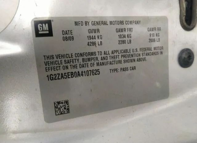 Photo 8 VIN: 1G2ZA5EB0A4107625 - PONTIAC G6 