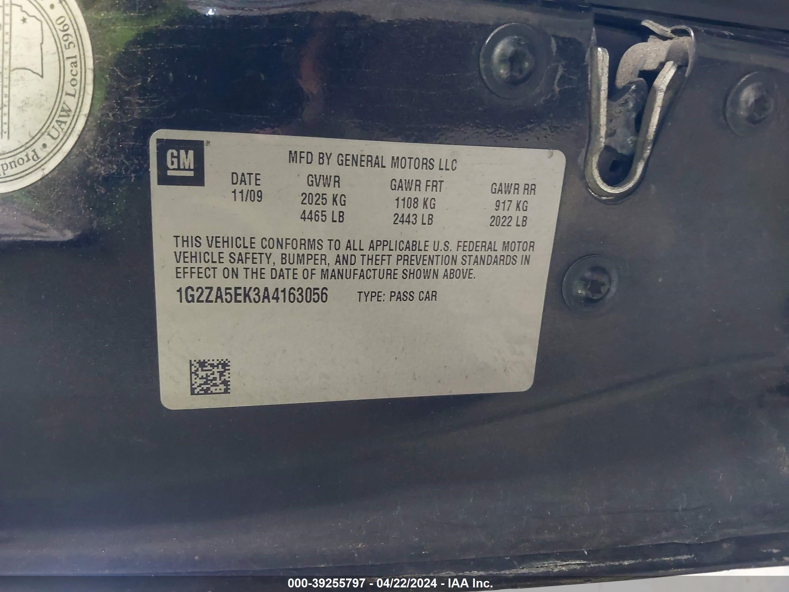 Photo 8 VIN: 1G2ZA5EK3A4163056 - PONTIAC G6 