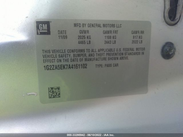 Photo 8 VIN: 1G2ZA5EK7A4161102 - PONTIAC G6 