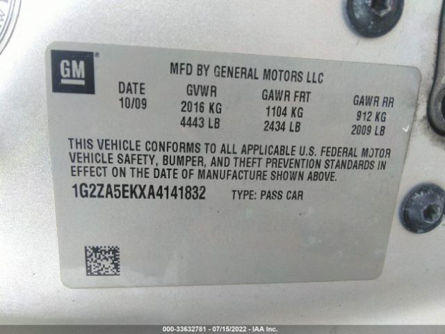 Photo 8 VIN: 1G2ZA5EKXA4141832 - PONTIAC G6 