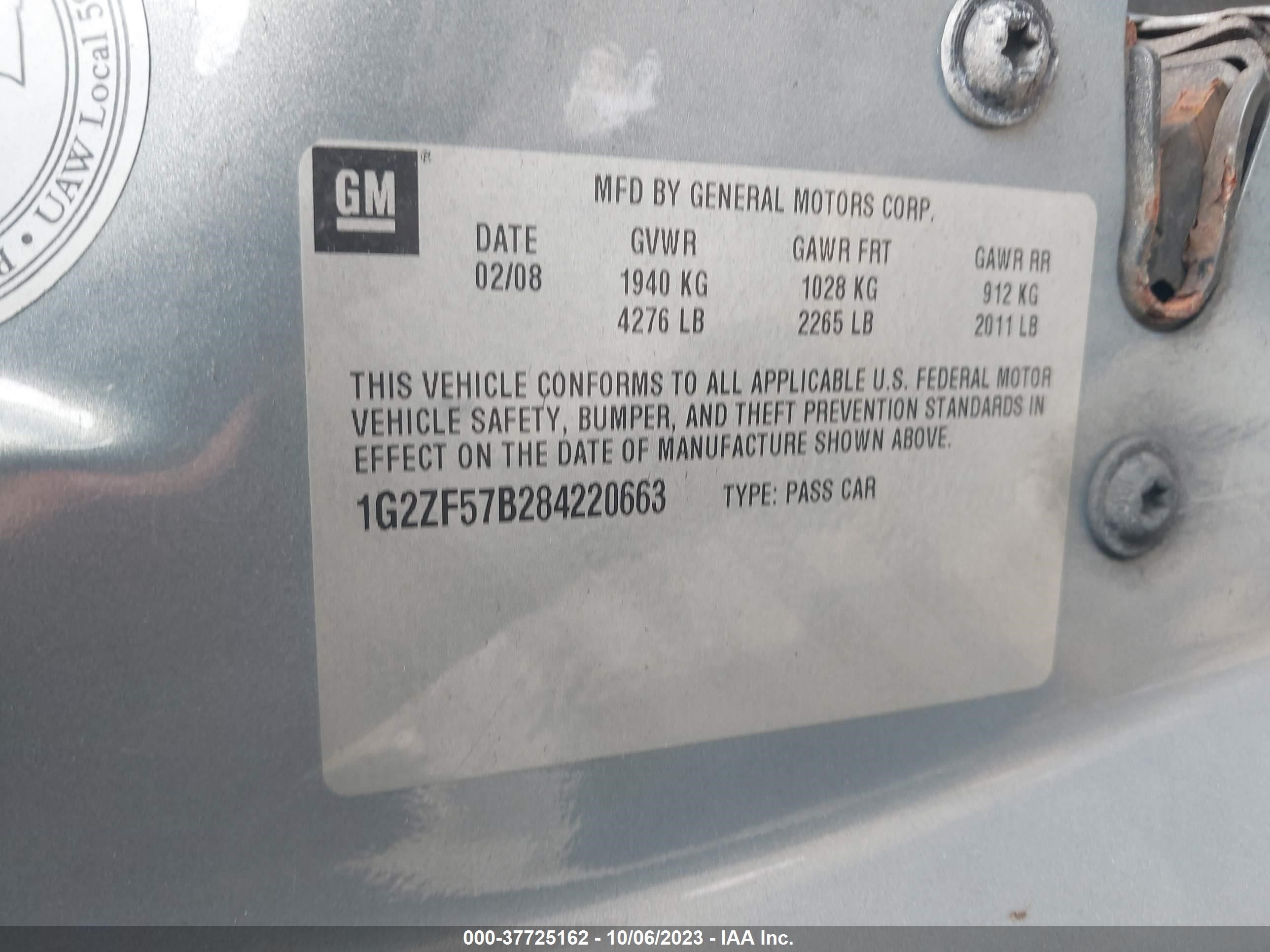 Photo 8 VIN: 1G2ZF57B284220663 - PONTIAC G6 