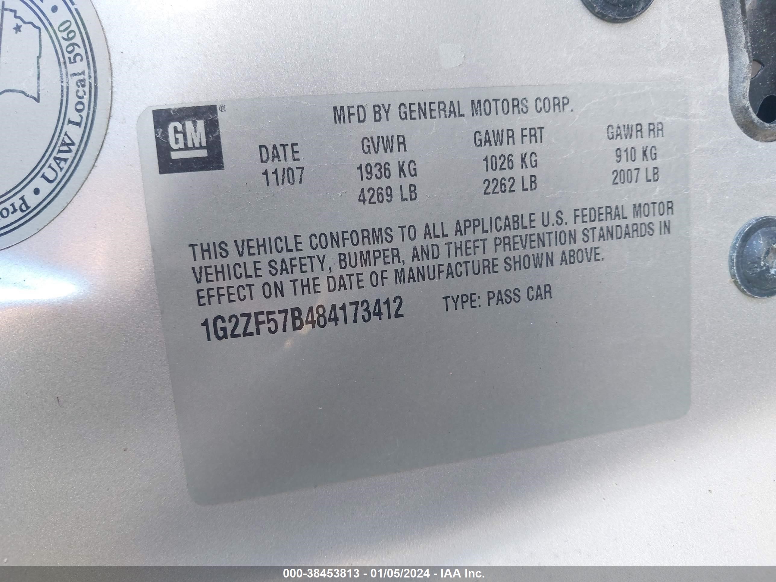 Photo 8 VIN: 1G2ZF57B484173412 - PONTIAC G6 