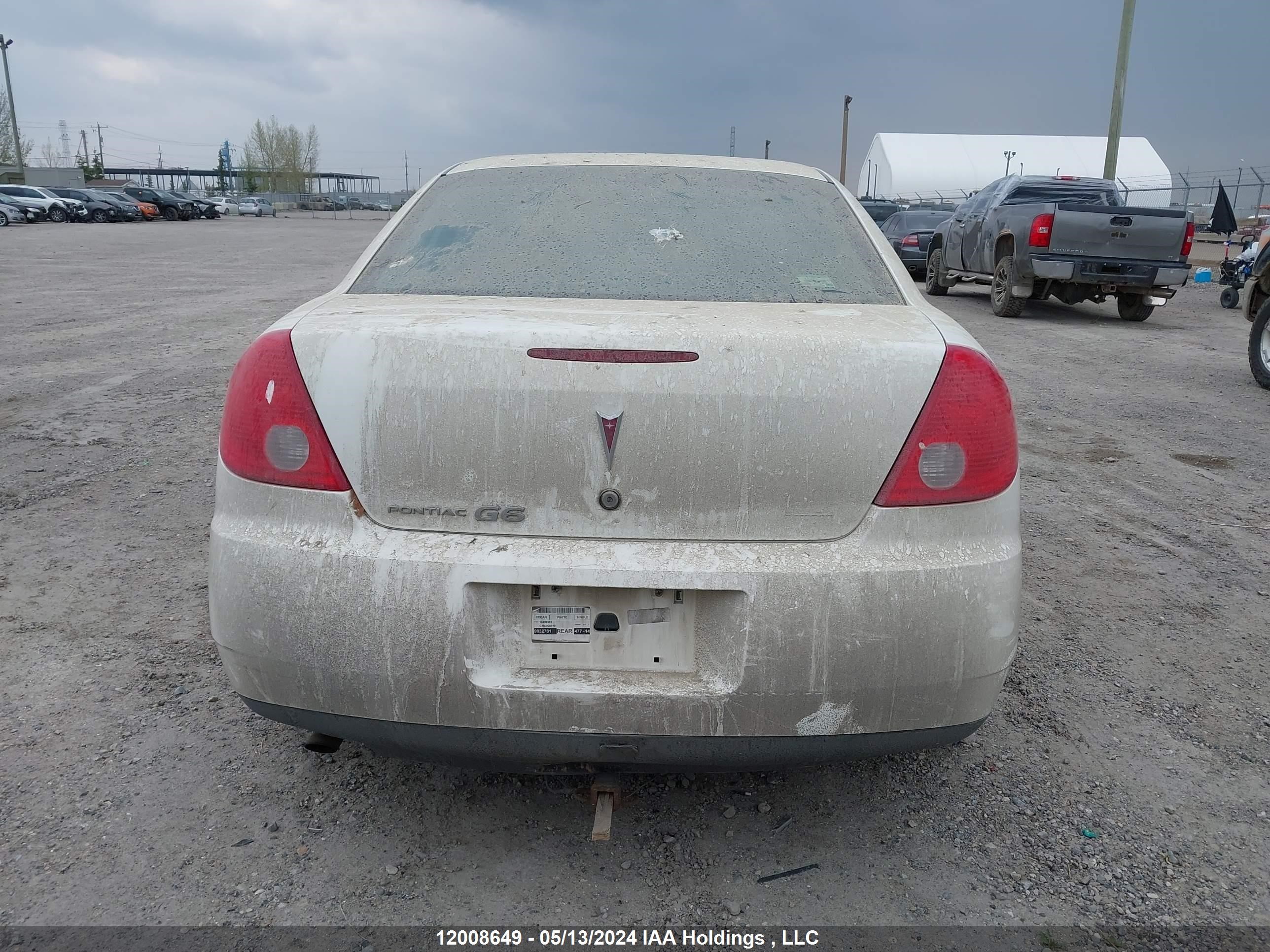 Photo 15 VIN: 1G2ZF57B584118418 - PONTIAC G6 