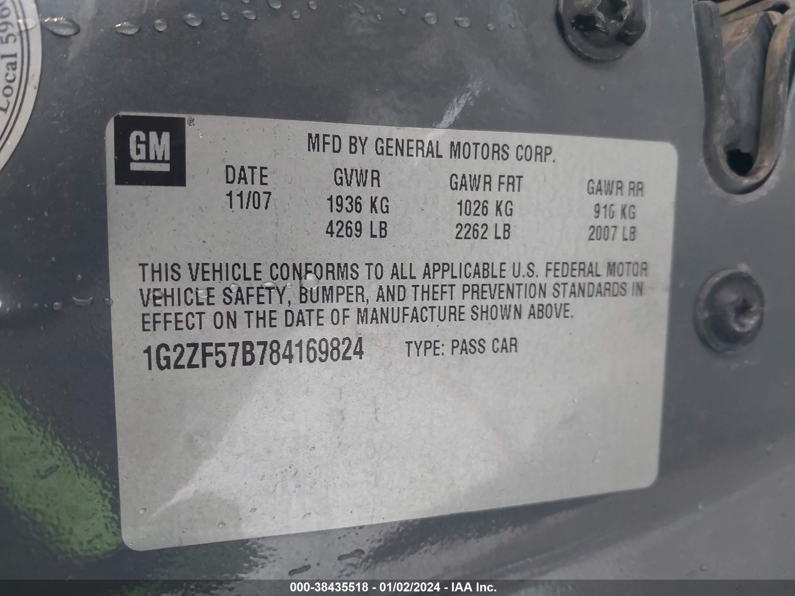 Photo 8 VIN: 1G2ZF57B784169824 - PONTIAC G6 