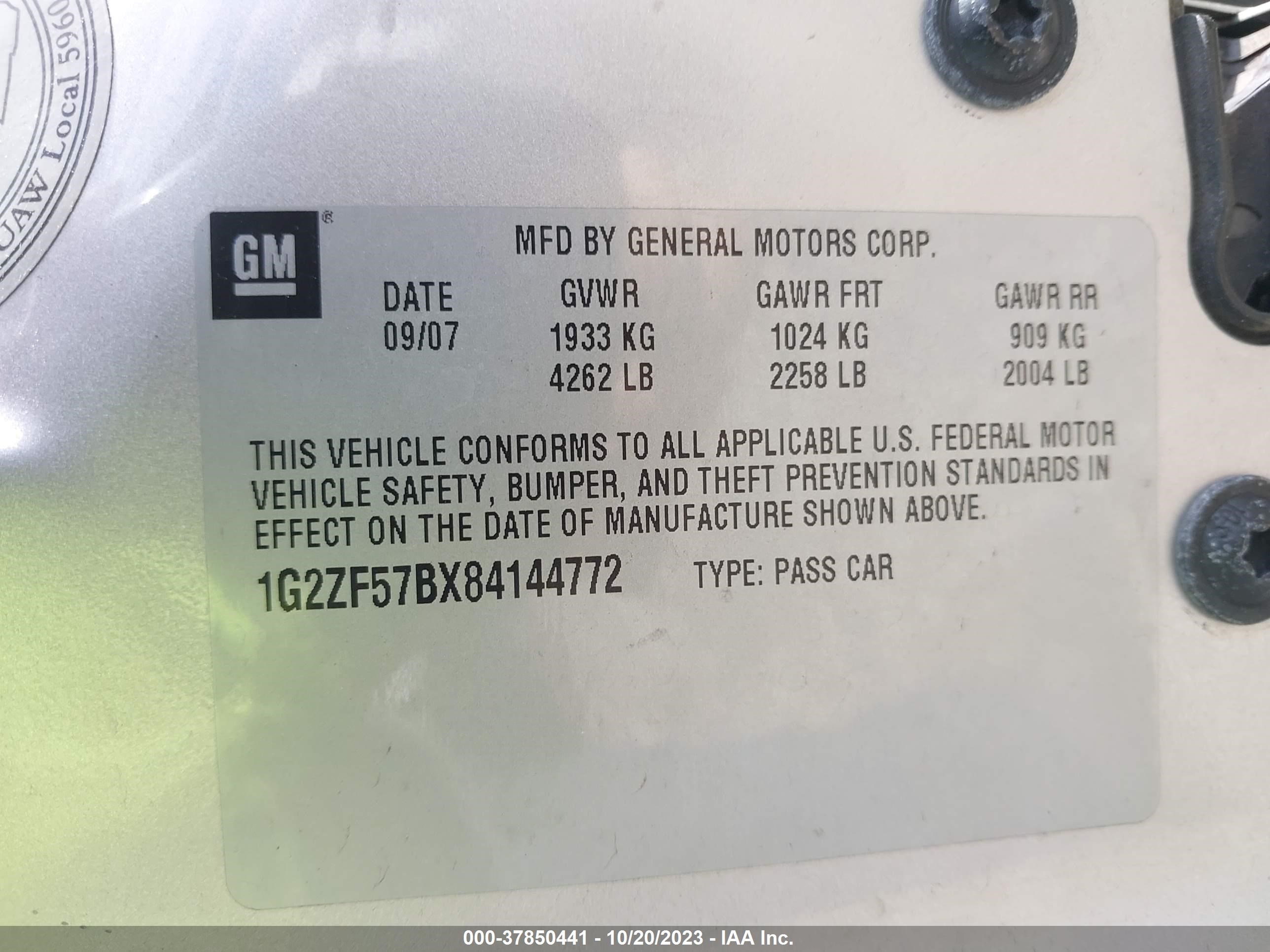 Photo 8 VIN: 1G2ZF57BX84144772 - PONTIAC G6 