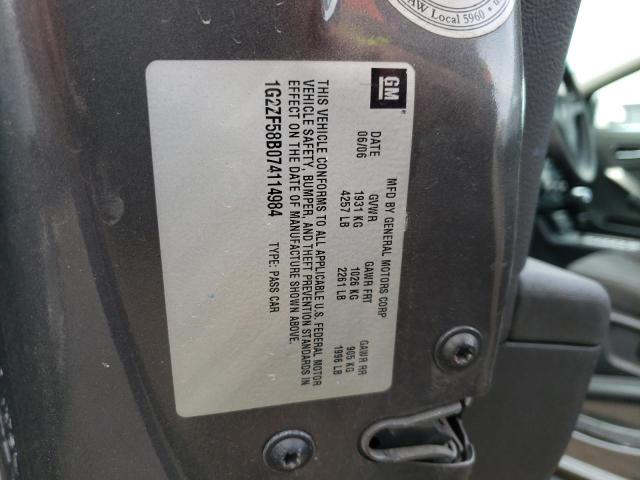 Photo 11 VIN: 1G2ZF58B074114984 - PONTIAC G6 