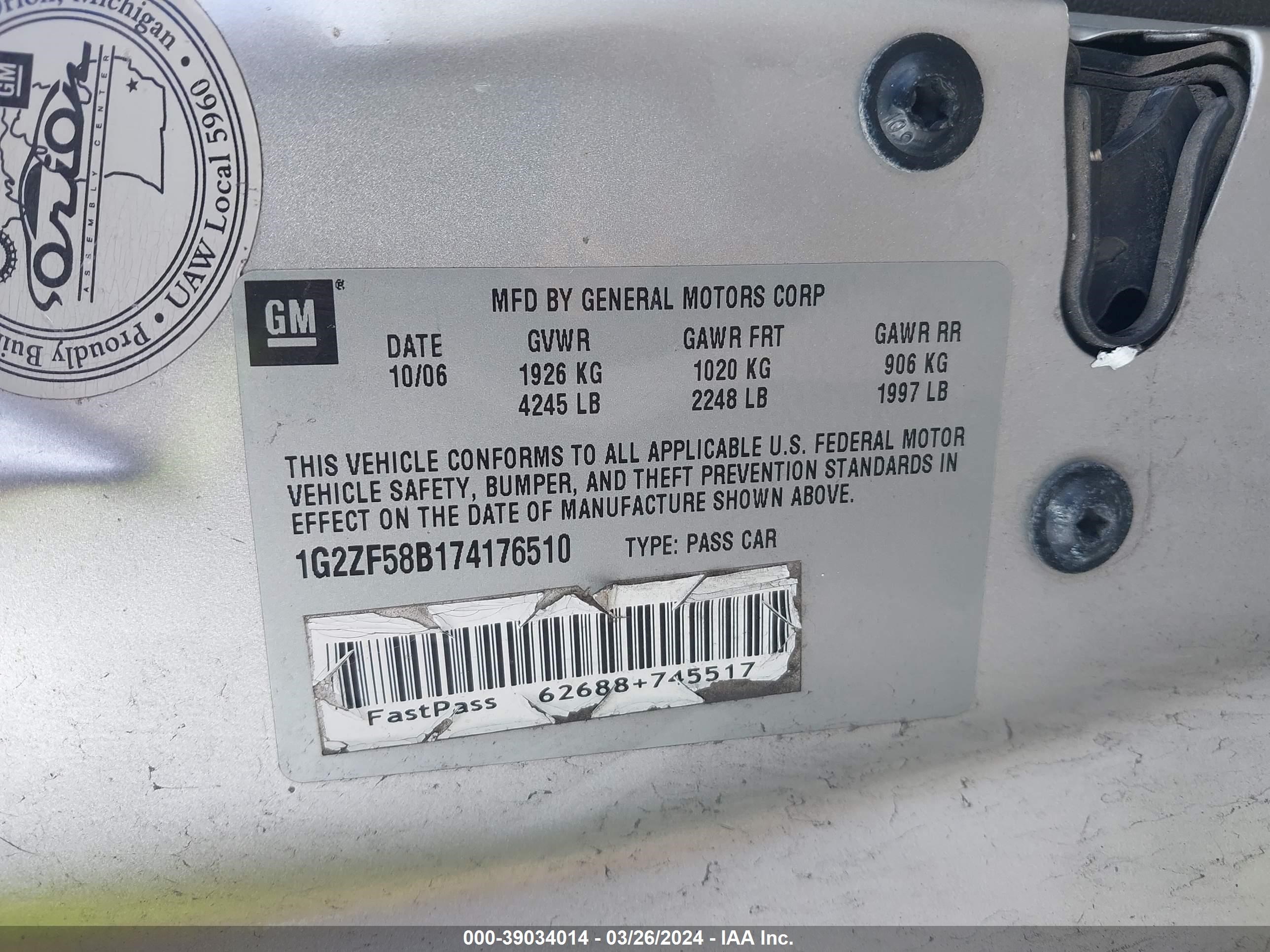 Photo 8 VIN: 1G2ZF58B174176510 - PONTIAC G6 